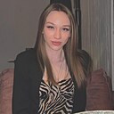 Знакомства: Милена, 25 лет, Армавир