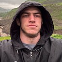 Знакомства: Амир, 24 года, Махачкала