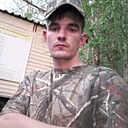 Знакомства: Роман, 27 лет, Дальнереченск
