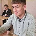 Знакомства: Александр, 18 лет, Слуцк