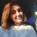 Знакомства: Кристина, 18 лет, Курск