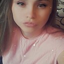 Знакомства: Арина, 22 года, Харьков