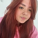 Знакомства: Катя, 25 лет, Якутск