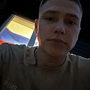 Знакомства: Кирилл Попов, 22 года, Сузун
