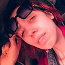 Знакомства: Арина, 29 лет, Мичуринск