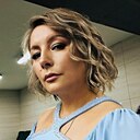Знакомства: Анна, 45 лет, Нерюнгри