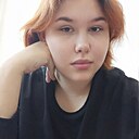 Знакомства: Евгения, 18 лет, Новосибирск