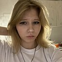 Знакомства: Кристина, 22 года, Воронеж