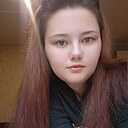Знакомства: Кристина, 22 года, Благовещенск