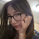 Знакомства: Валерия, 18 лет, Кемерово