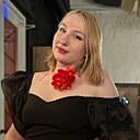 Знакомства: Ангелина, 25 лет, Новосибирск