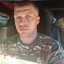 Знакомства: Goga, 34 года, Кемерово