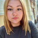 Знакомства: Елена, 30 лет, Воронеж