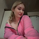 Знакомства: Карина, 19 лет, Уфа