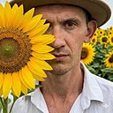 Знакомства: Василь, 28 лет, Запорожье