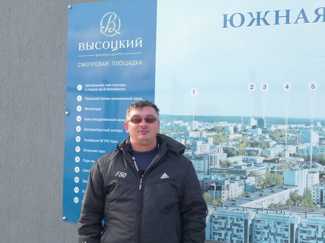 Фото - Tabor.ru
