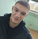 Знакомства: Костя, 25 лет, Ромны