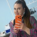 Знакомства: Ольга, 40 лет, Махачкала