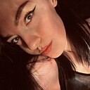 Знакомства: Екатерина, 25 лет, Москва