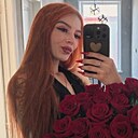 Знакомства: Лида, 26 лет, Краснодар