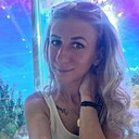 Знакомства: Александра, 34 года, Таганрог
