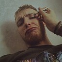 Знакомства: Александр, 25 лет, Новосибирск