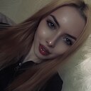 Знакомства: Алёна, 22 года, Рыбинск