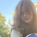 Знакомства: Арина, 25 лет, Новосибирск