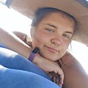 Знакомства: Ирина, 24 года, Новосибирск