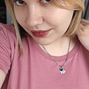 Знакомства: Варвара, 24 года, Чапаевск
