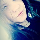 Знакомства: Полина, 19 лет, Челябинск