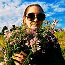 Знакомства: Алена, 30 лет, Бугульма