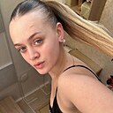 Знакомства: Алина, 32 года, Южно-Сахалинск