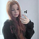 Знакомства: Алиса, 21 год, Иваново