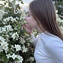 Знакомства: Наталия, 27 лет, Брянск