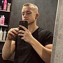 Знакомства: Илья, 22 года, Бийск