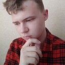 Знакомства: Андрей, 21 год, Волковыск