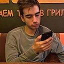 Знакомства: Артур, 28 лет, Пермь