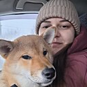 Знакомства: Диана, 25 лет, Красноярск