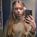 Знакомства: Анастасия, 18 лет, Москва