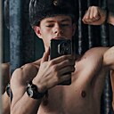 Знакомства: Viktor, 23 года, Миллерово