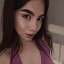 Знакомства: Надечка, 22 года, Воронеж