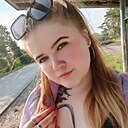 Знакомства: Екатерина, 25 лет, Тара