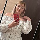 Знакомства: Елена, 34 года, Нижний Новгород