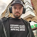 Знакомства: Дмитрий, 36 лет, Бобруйск