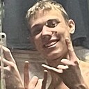 Знакомства: Кирилл, 20 лет, Полевской