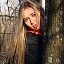 Знакомства: Алина, 36 лет, Саратов