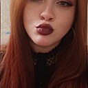 Знакомства: Мила, 33 года, Екатеринбург