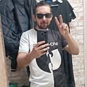 Знакомства: Айнур, 31 год, Майкоп