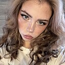 Знакомства: Александра, 18 лет, Новосибирск